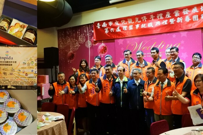 苗栗縣公館鄉苗栗公館【茅鄉亭黃金小鎮休閒農業區】公館市場採買食材「當慶Hakka好味緒－遊貓裏玩廚藝‧共下來尞」感受濃