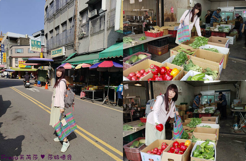 苗栗縣公館鄉苗栗公館【茅鄉亭黃金小鎮休閒農業區】公館市場採買食材「當慶Hakka好味緒－遊貓裏玩廚藝‧共下來尞」感受濃