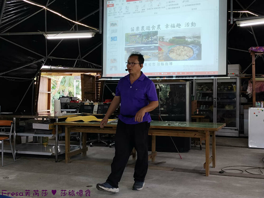 苗栗縣公館鄉苗栗公館【茅鄉亭黃金小鎮休閒農業區】公館市場採買食材「當慶Hakka好味緒－遊貓裏玩廚藝‧共下來尞」感受濃