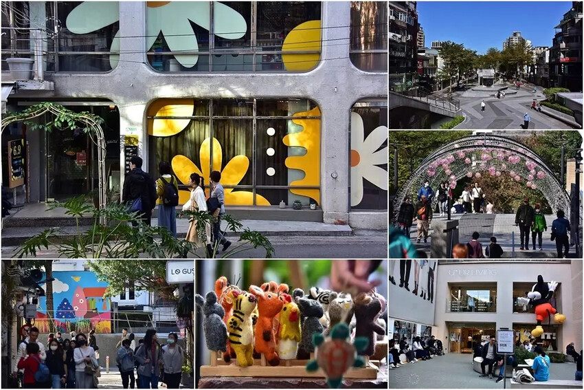 心中山線形公園