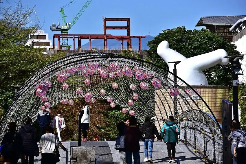 心中山線形公園