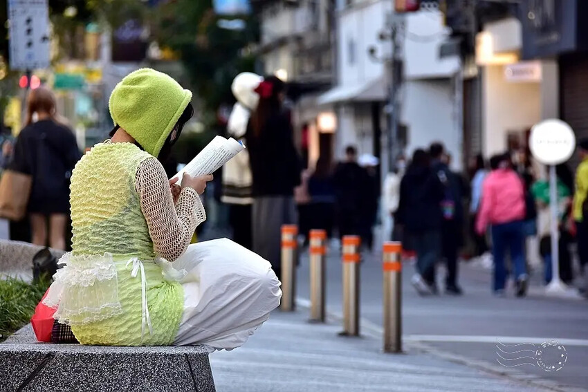 心中山線形公園