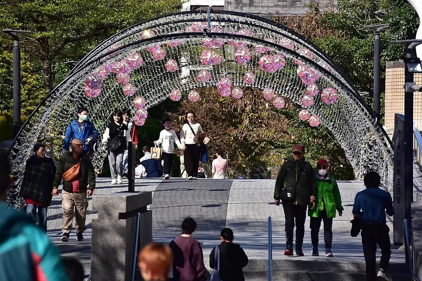 心中山線形公園