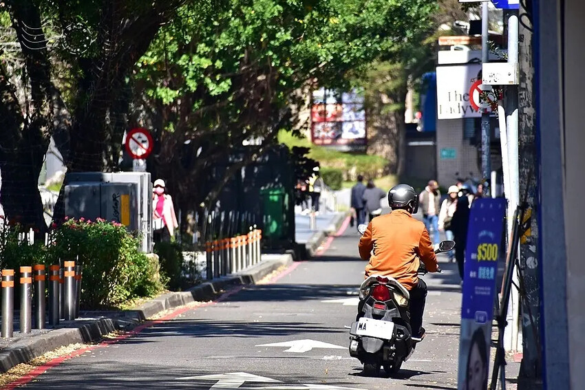 心中山線形公園