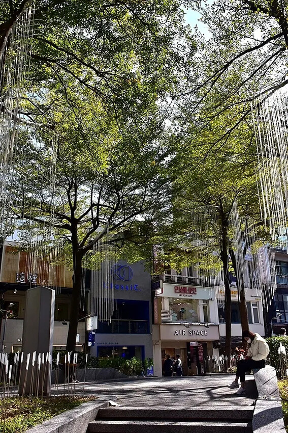 心中山線形公園