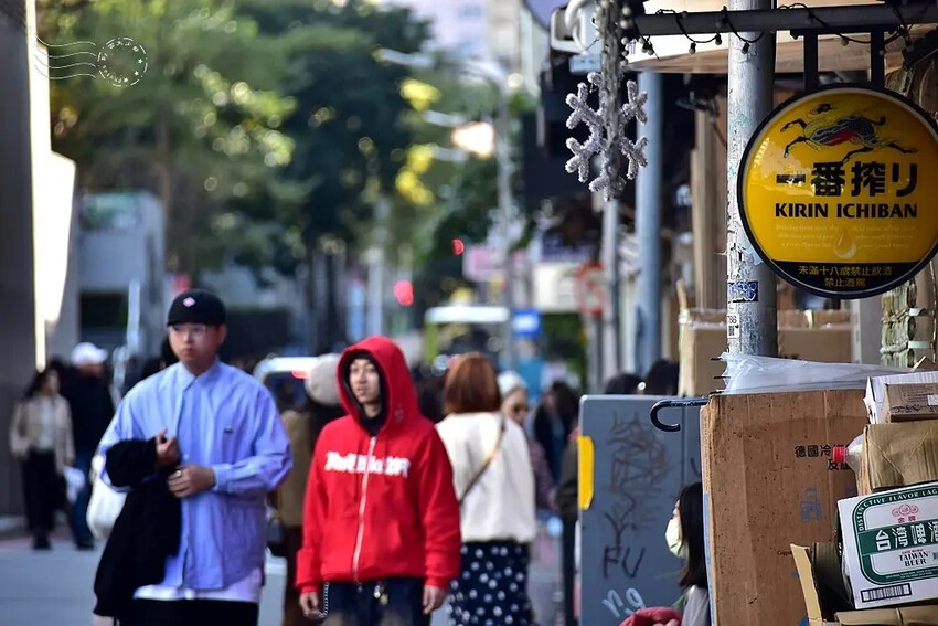 心中山線形公園