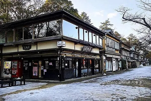 茶通.jpg 茶通.jpg