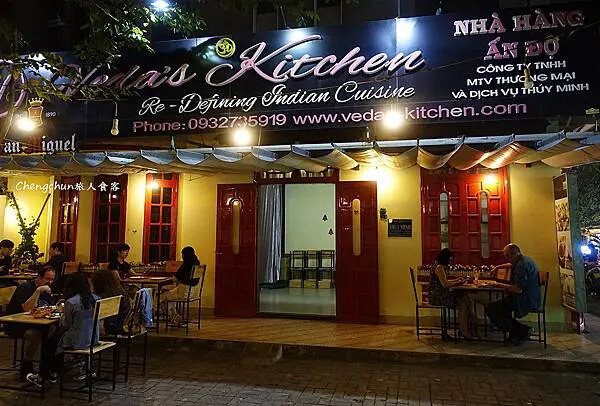 越南峴港道地印度料理【Veda's Kitchen】Indi 越南峴港道地印度料理【Veda's Kitchen】Indi