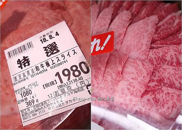 _DSC14396.jpg _DSC14396.jpg