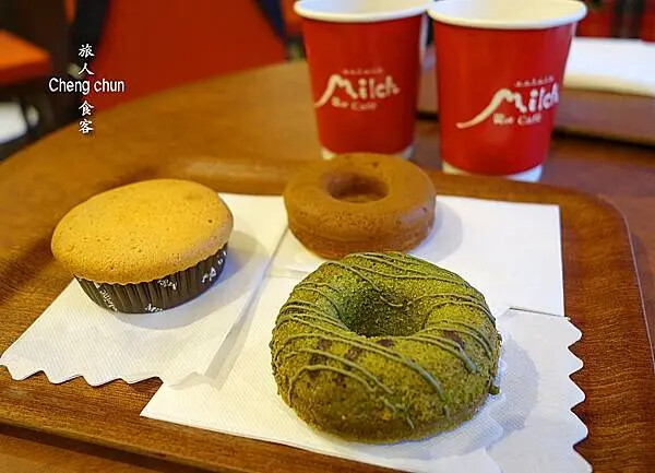 九州大分縣由布市【由布院Milch】湯の坪街道下午茶隨記 九州大分縣由布市【由布院Milch】湯の坪街道下午茶隨記