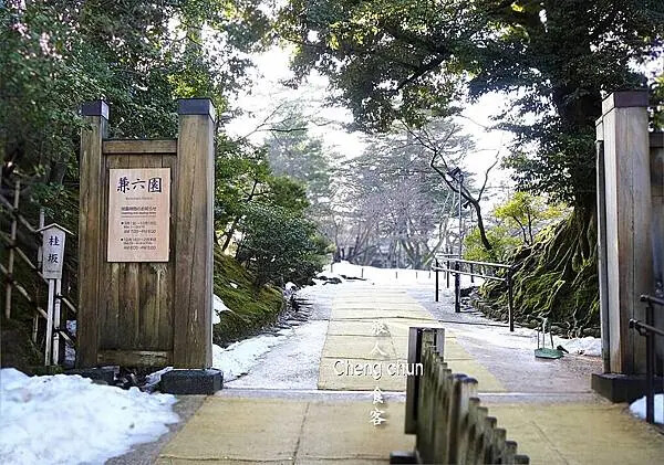 門口.jpg 門口.jpg