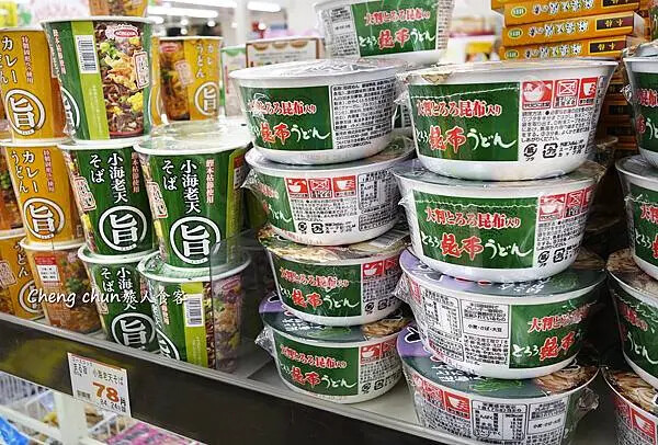 _DSC1541.JPG _DSC1541.JPG