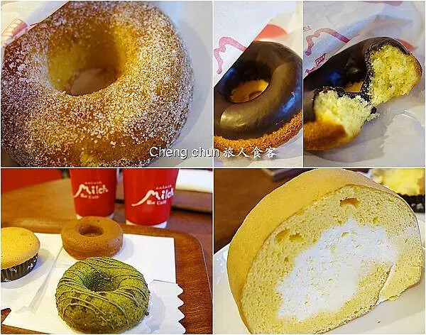 九州大分縣由布市【由布院Milch】湯の坪街道下午茶隨記 九州大分縣由布市【由布院Milch】湯の坪街道下午茶隨記