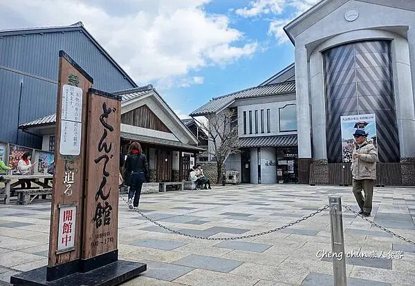 日本國寶【犬山城】最古老天守閣、城下町老街散策傳統小吃 | 