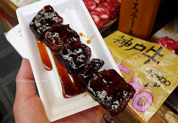 日本關西【黑門市場】大阪人的廚房 ?! 再訪頗有感觸...。