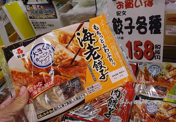 _DSC1487.JPG _DSC1487.JPG