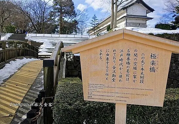 三十長屋.jpg 三十長屋.jpg