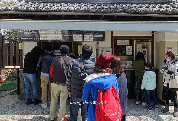 日本國寶【犬山城】最古老天守閣、城下町老街散策傳統小吃 | 