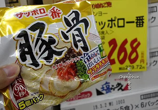 _DSC1557.JPG _DSC1557.JPG