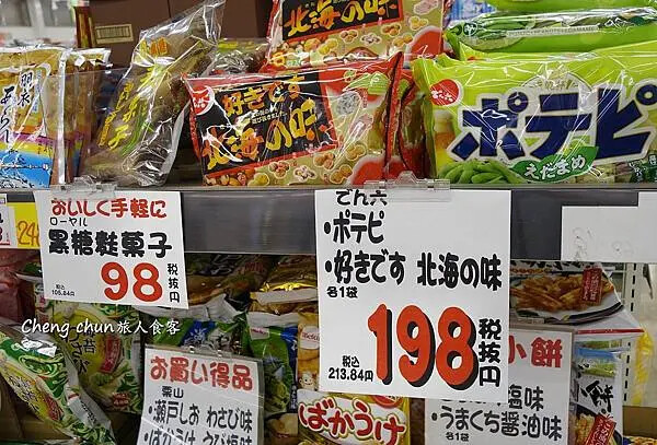 _DSC1568.JPG _DSC1568.JPG