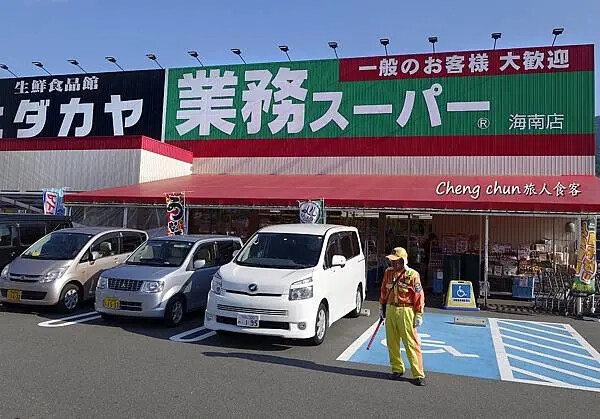 _DSC1439.jpg _DSC1439.jpg