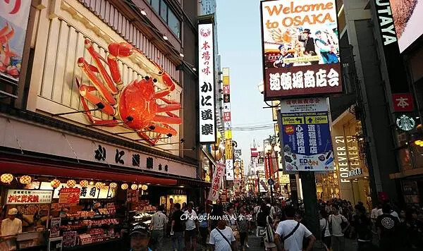 日本大阪道頓崛美食隨記 :一蘭拉麵、章魚燒あっちち本舗、迴轉