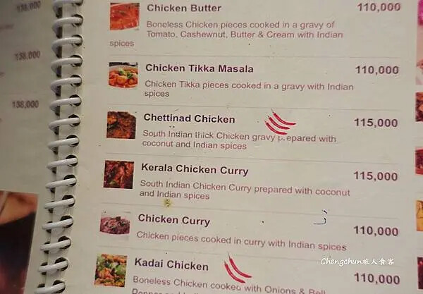 越南峴港道地印度料理【Veda's Kitchen】Indi 越南峴港道地印度料理【Veda's Kitchen】Indi