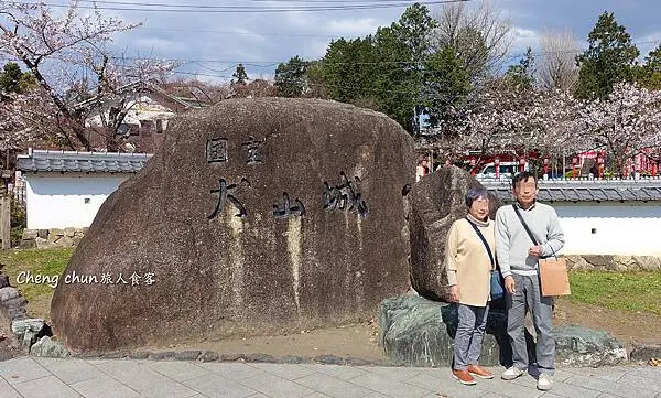 日本國寶【犬山城】最古老天守閣、城下町老街散策傳統小吃 | 