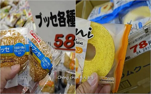 _DSC143965.jpg _DSC143965.jpg