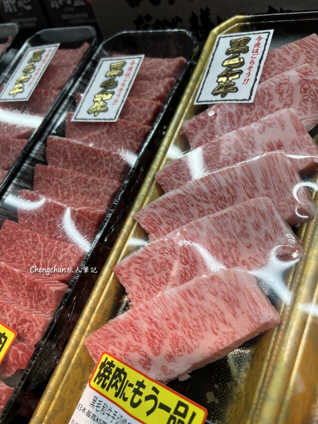 台北市南港區，日本超市LOPIA-LaLaport南港店，推薦握壽司、A5黑毛和牛烤肉串