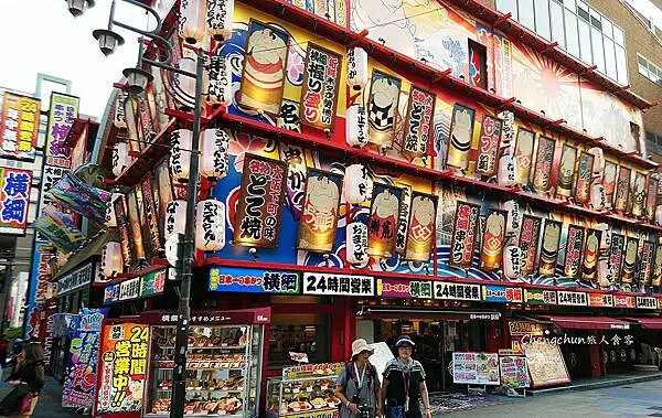 日本大阪通天閣新世界商店街串炸老店PK【串炸達摩 新世界總本