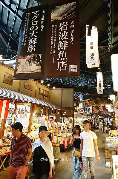 日本和歌山縣漁獲市場【黑潮市場】海床海景BBQ / 生食熟食