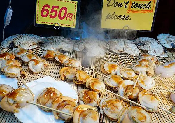 日本關西【黑門市場】大阪人的廚房 ?! 再訪頗有感觸...。