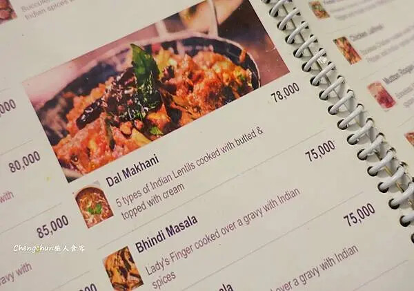 越南峴港道地印度料理【Veda's Kitchen】Indi 越南峴港道地印度料理【Veda's Kitchen】Indi