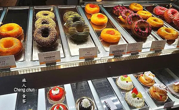 九州大分縣由布市【由布院Milch】湯の坪街道下午茶隨記 九州大分縣由布市【由布院Milch】湯の坪街道下午茶隨記