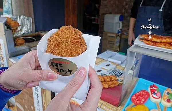 日本國寶【犬山城】最古老天守閣、城下町老街散策傳統小吃 | 