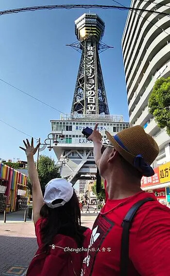 日本大阪通天閣新世界商店街串炸老店PK【串炸達摩 新世界總本