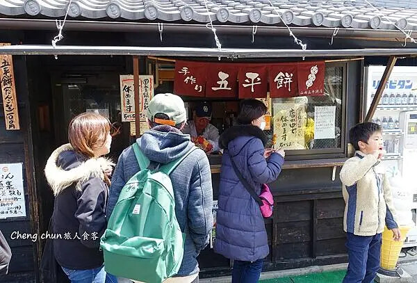 日本國寶【犬山城】最古老天守閣、城下町老街散策傳統小吃 | 