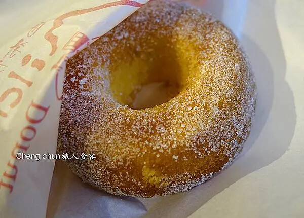 九州大分縣由布市【由布院Milch】湯の坪街道下午茶隨記 九州大分縣由布市【由布院Milch】湯の坪街道下午茶隨記