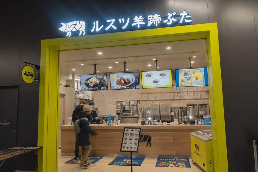 最新北海道親子景點!F VILLAGE 超好玩:超高規格的棒 最新北海道親子景點!F VILLAGE 超好玩:超高規格的棒