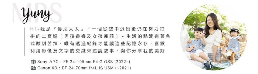 高鐵聯票72折優惠 lable_工作區域 1