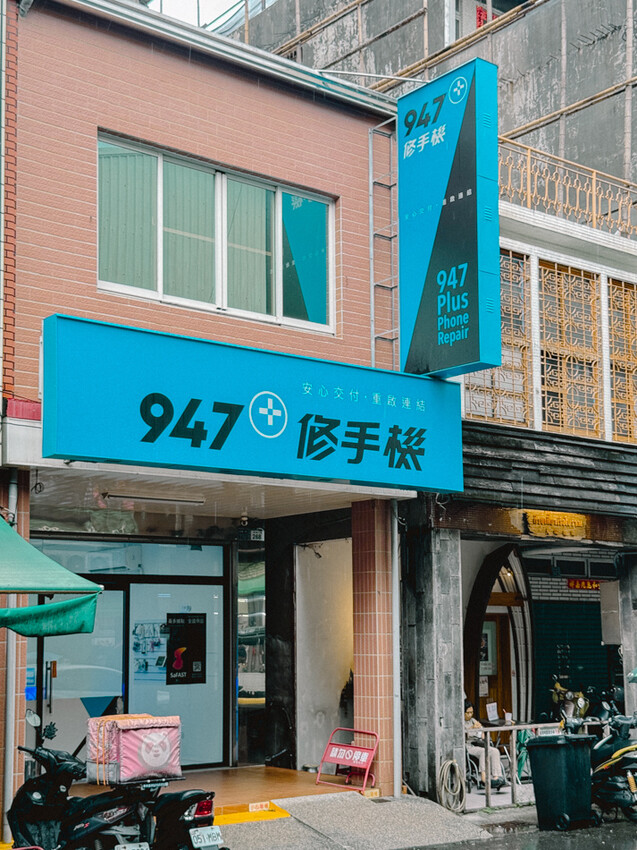 高雄市新興區南華商圈走讀漫伴拍：從傳統到現代的文化之旅 x 發現高雄的手工藝與美味小吃