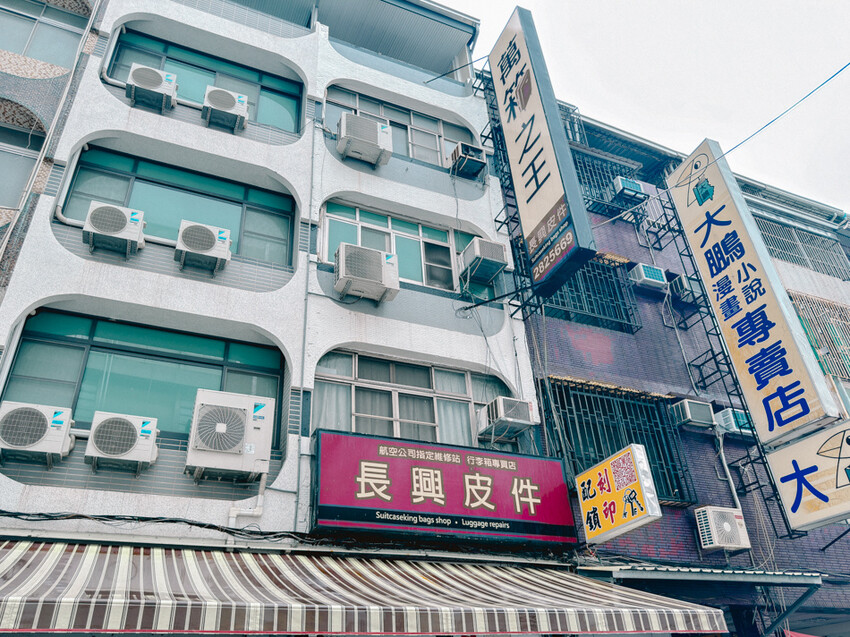 高雄市新興區南華商圈走讀漫伴拍：從傳統到現代的文化之旅 x 發現高雄的手工藝與美味小吃