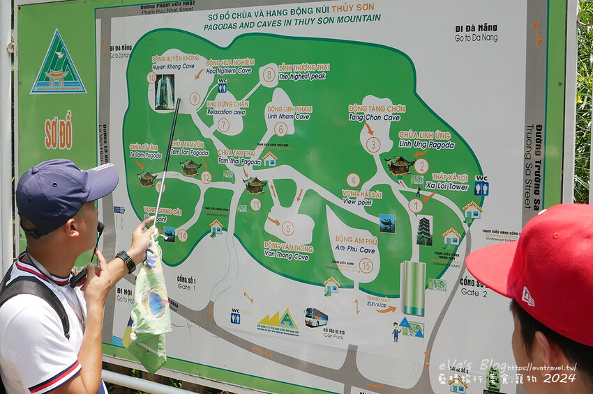 泰國【越南旅遊】The Marble Mountains 五行山共有金、木、水、火、土五座山峰，其中水山是最高也最漂亮的一座山(可以搭電梯)，著名的玄空洞充滿仙氣要看喔。越南景點