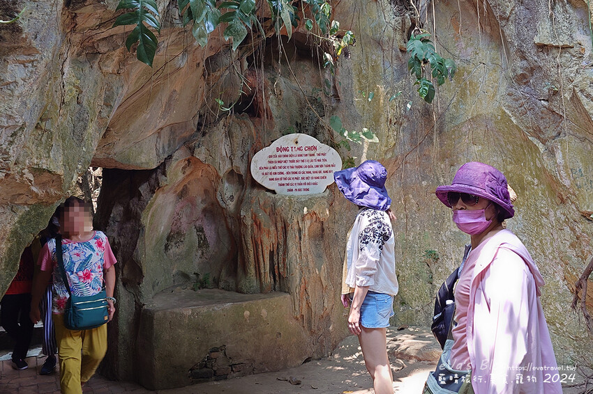 泰國【越南旅遊】The Marble Mountains 五行山共有金、木、水、火、土五座山峰，其中水山是最高也最漂亮的一座山(可以搭電梯)，著名的玄空洞充滿仙氣要看喔。越南景點