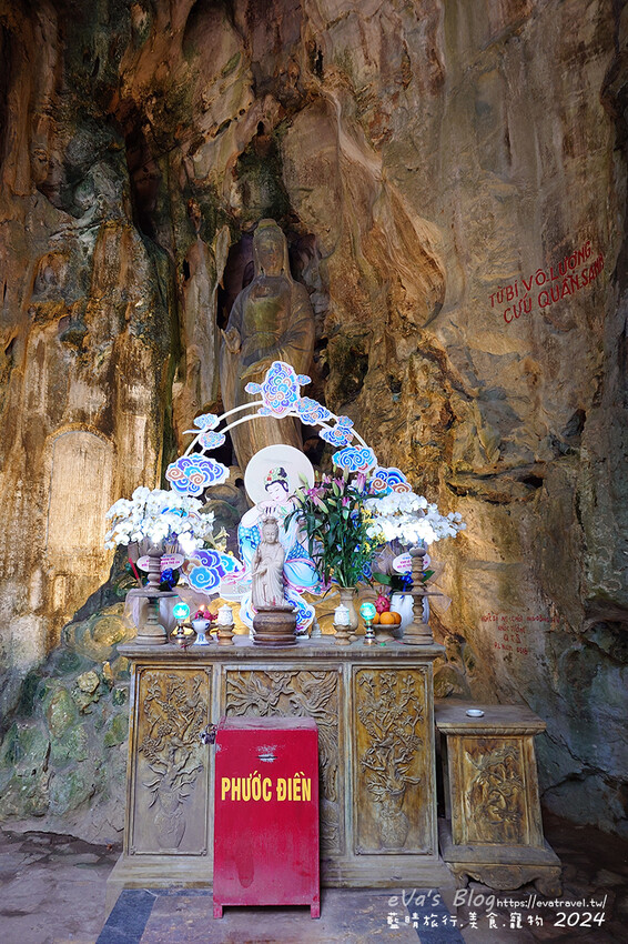 泰國【越南旅遊】The Marble Mountains 五行山共有金、木、水、火、土五座山峰，其中水山是最高也最漂亮的一座山(可以搭電梯)，著名的玄空洞充滿仙氣要看喔。越南景點