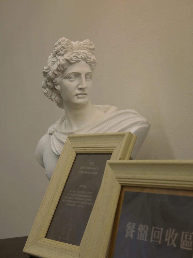 台中市西區嵨峝 𝕧𝕠𝕦̂𝕥𝕖（結束營業） -近台灣國立美術館的歐風咖啡廳，提供甜點/輕食/手沖咖啡/選物器皿（＾∀＾●）ﾉｼ