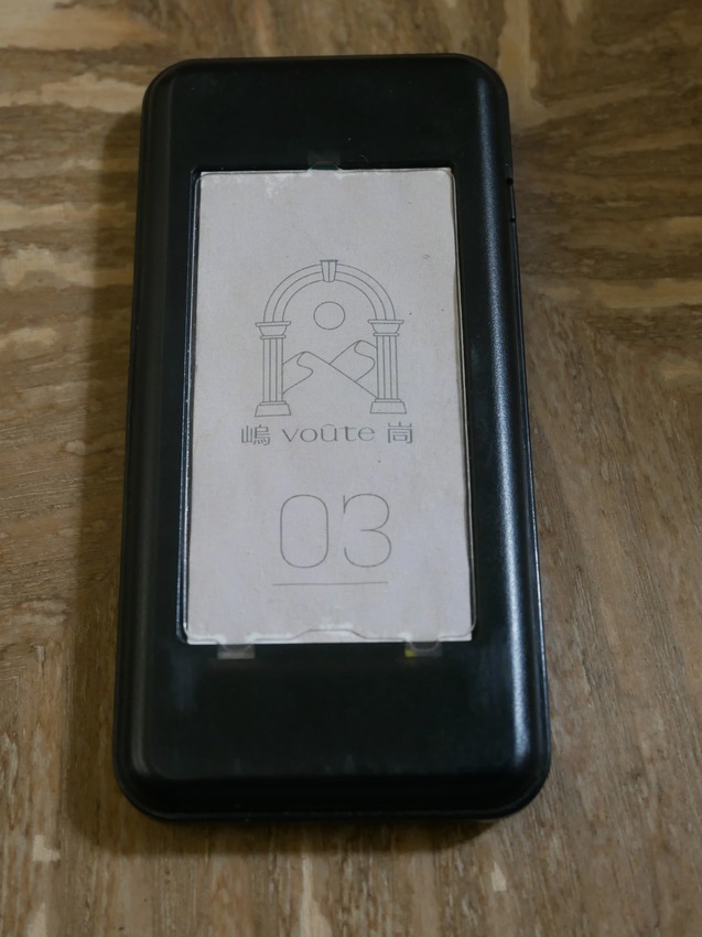 台中市西區嵨峝 𝕧𝕠𝕦̂𝕥𝕖（結束營業） -近台灣國立美術館的歐風咖啡廳，提供甜點/輕食/手沖咖啡/選物器皿（＾∀＾●）ﾉｼ