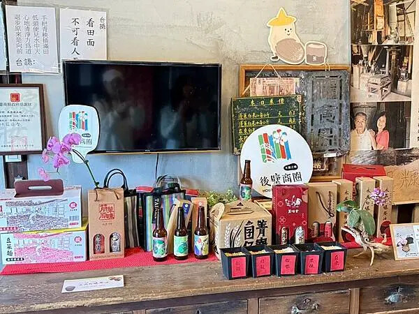 台南市後壁區[台南後壁景點] 菁寮老街一日遊 後壁俗女村「俗女養成記」景點 #台南旅遊 @蛋寶趴趴go