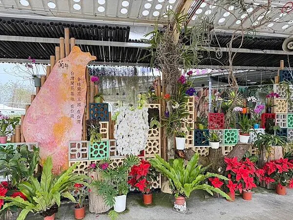 台南市六甲區[台南景點] 蘭都觀光工廠OrchidCity 蘭花主題園區 #免門票景點 @蛋寶趴趴go